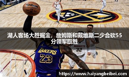 亿百体育官网