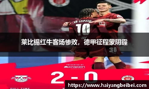 亿百体育网址
