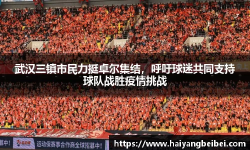 亿百体育官网