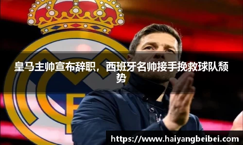亿百体育官网