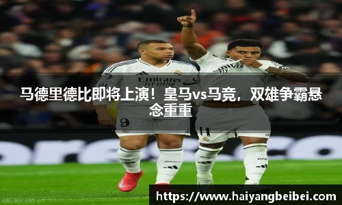 亿百体育网址