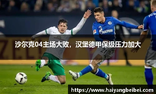 亿百体育注册