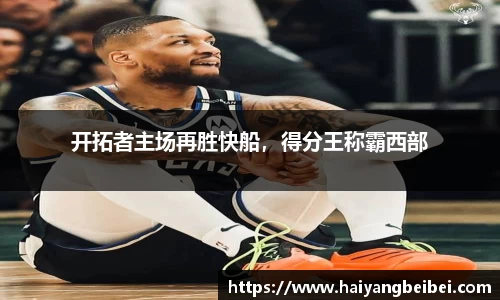 亿百体育官网