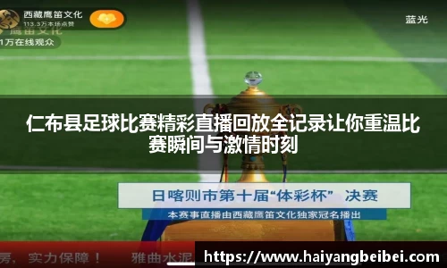 亿百体育官网