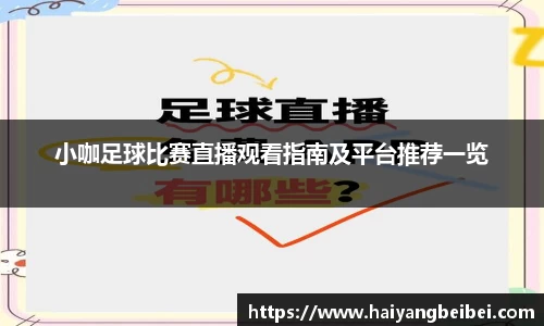 亿百体育app