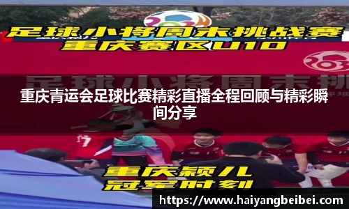亿百体育注册
