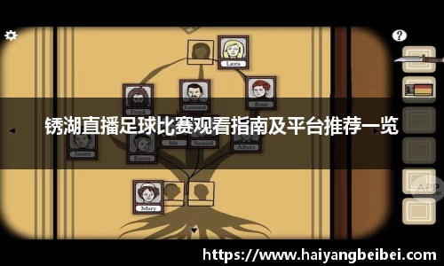 亿百体育官网
