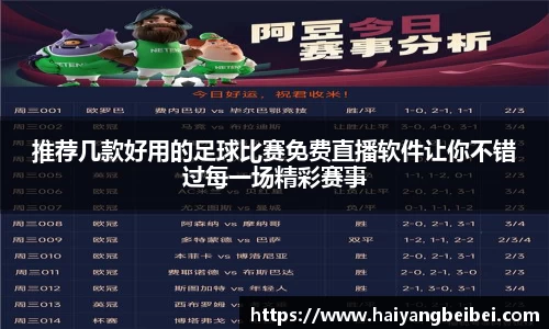 亿百体育网址