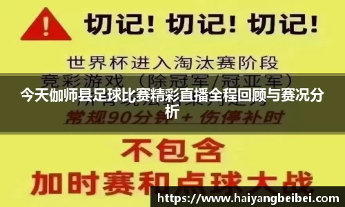 亿百体育注册