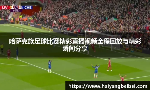 亿百体育网址