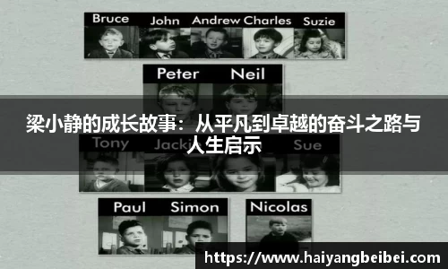 亿百体育官网