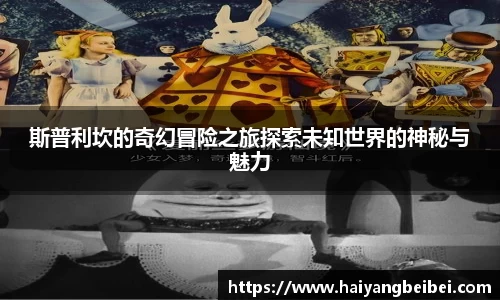 亿百体育官网