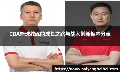 亿百体育网址