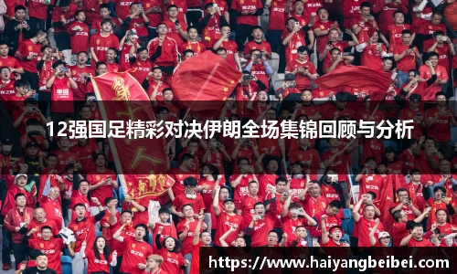 亿百体育官网