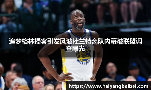 亿百体育官网